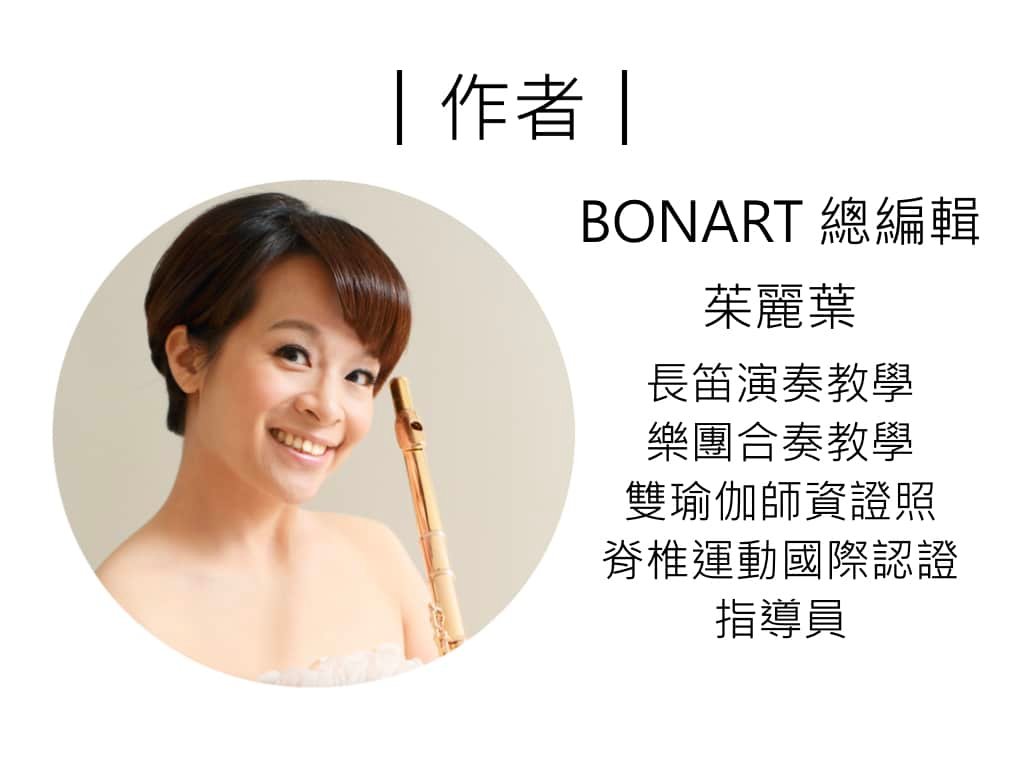 BONART_Chief Editor