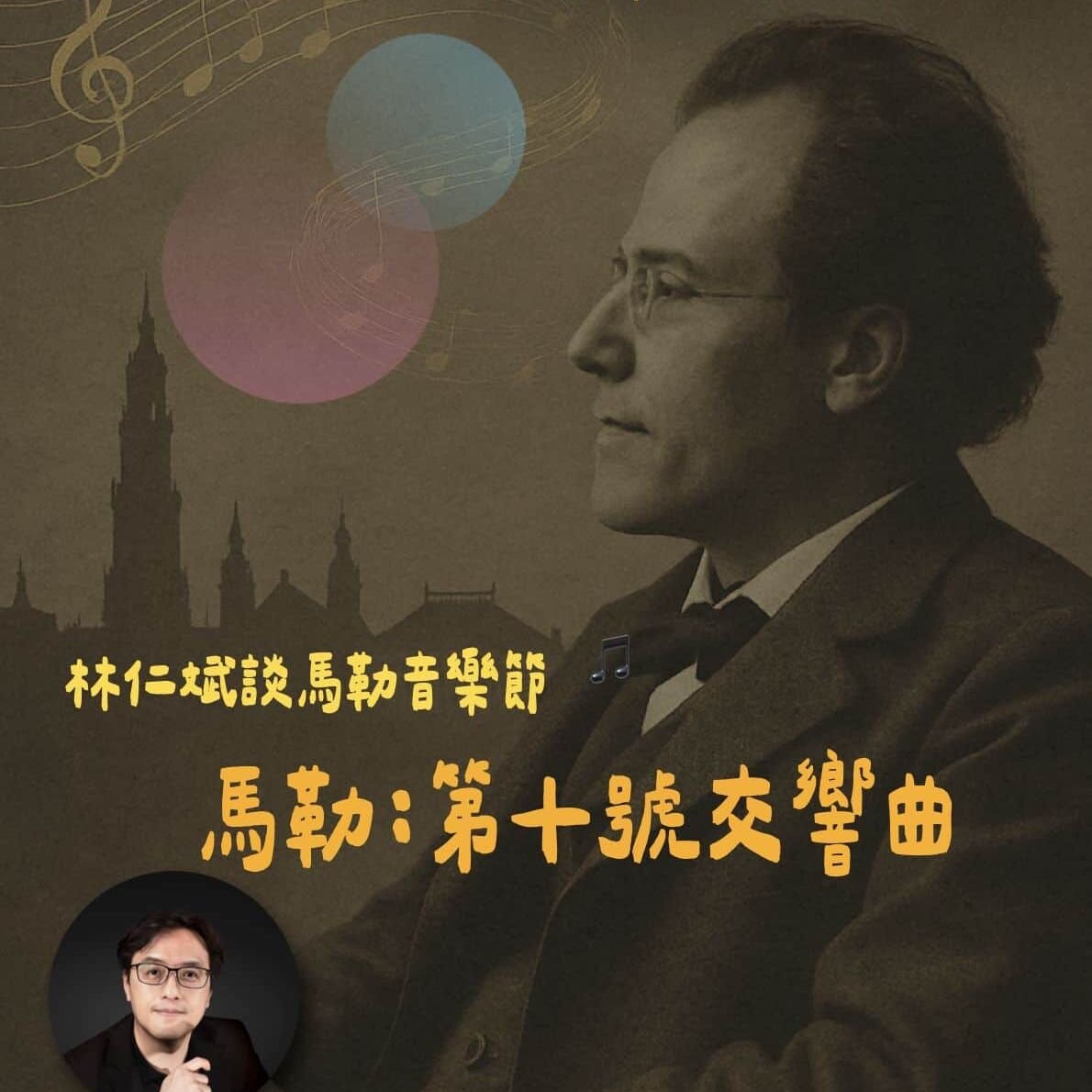 Blog 彙整- 蹦藝術| BONART