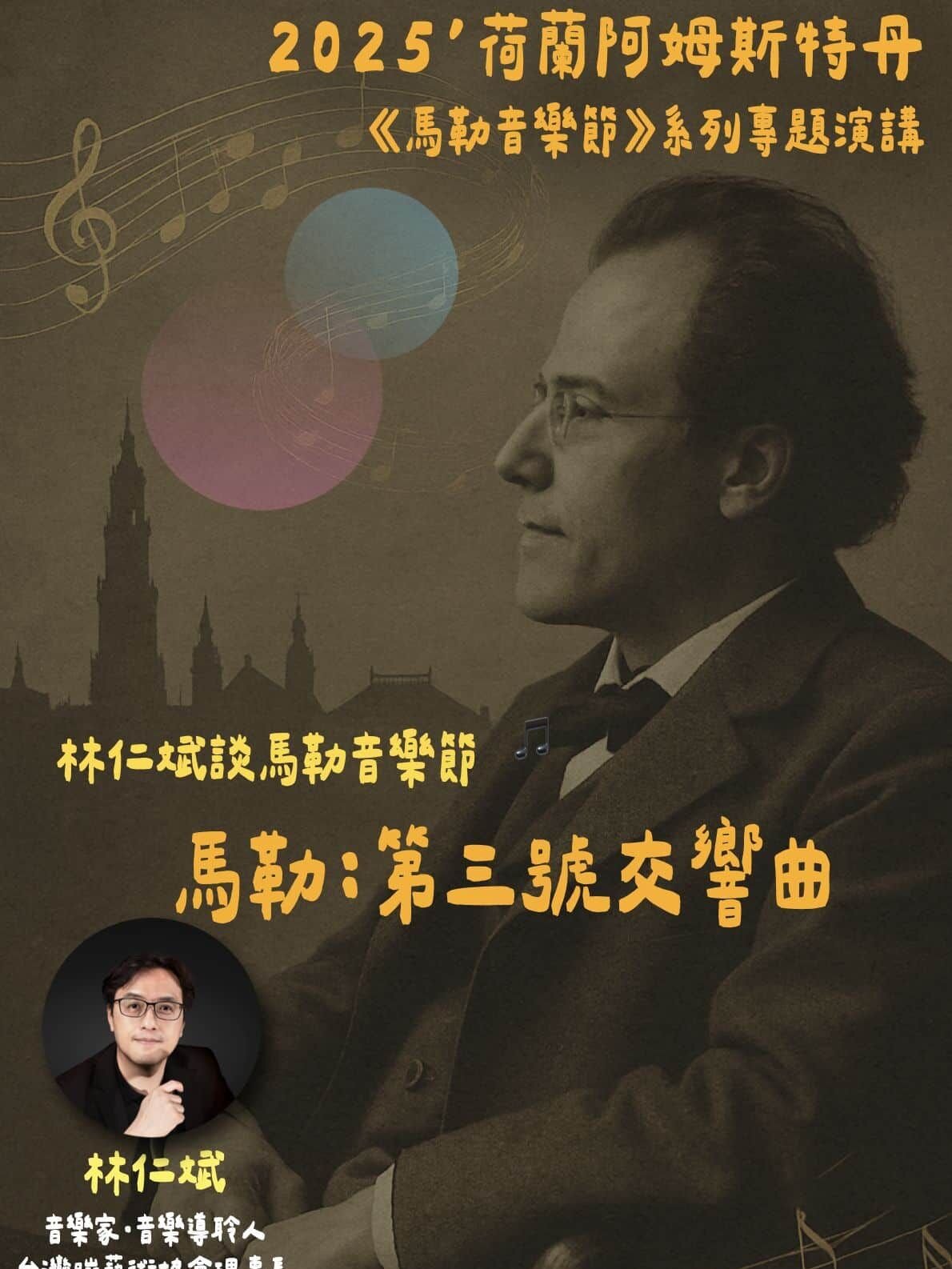 Blog 彙整- 蹦藝術| BONART