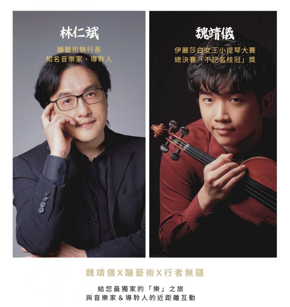 BONART， 作者蹦藝術| BONART - 第8 頁，總計9 頁